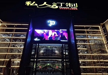 上杭中低档荤素KTV少爷会所体验-私人定制KTV消费荤素点评